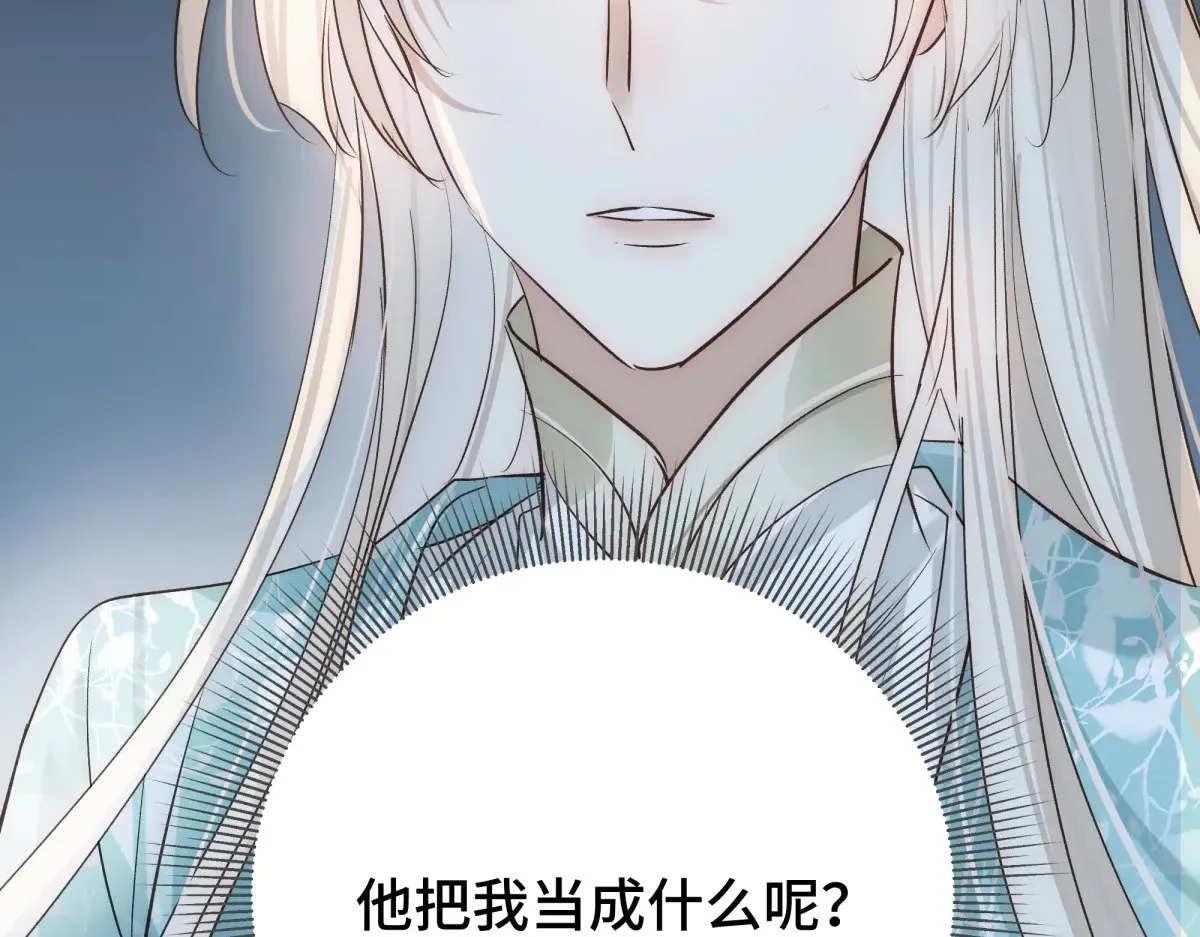026 顶级绿茶64