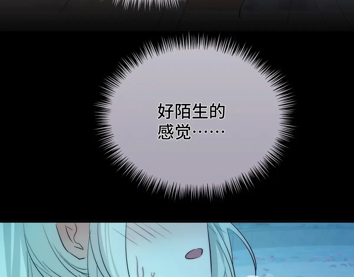 021 身体记忆76