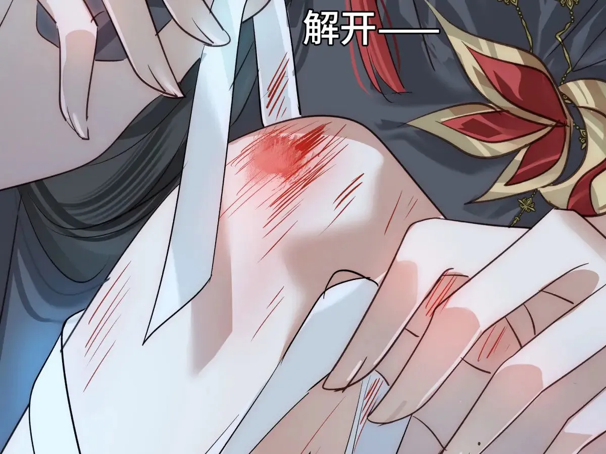 024虐妻一时爽120