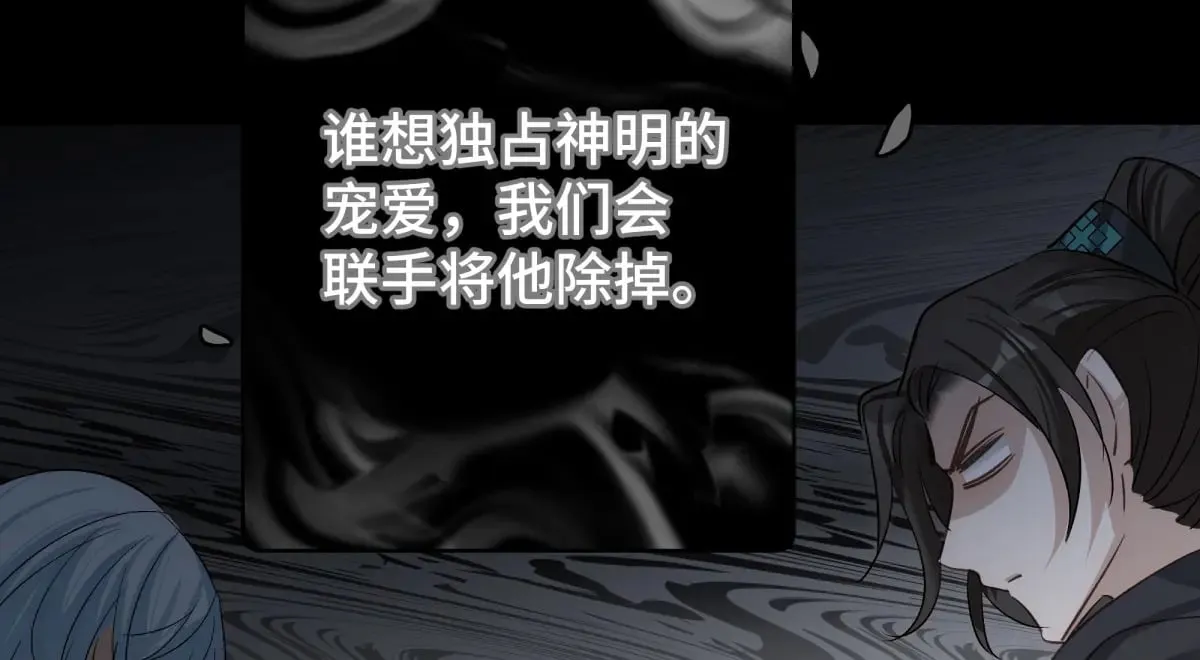 023 我陪你56