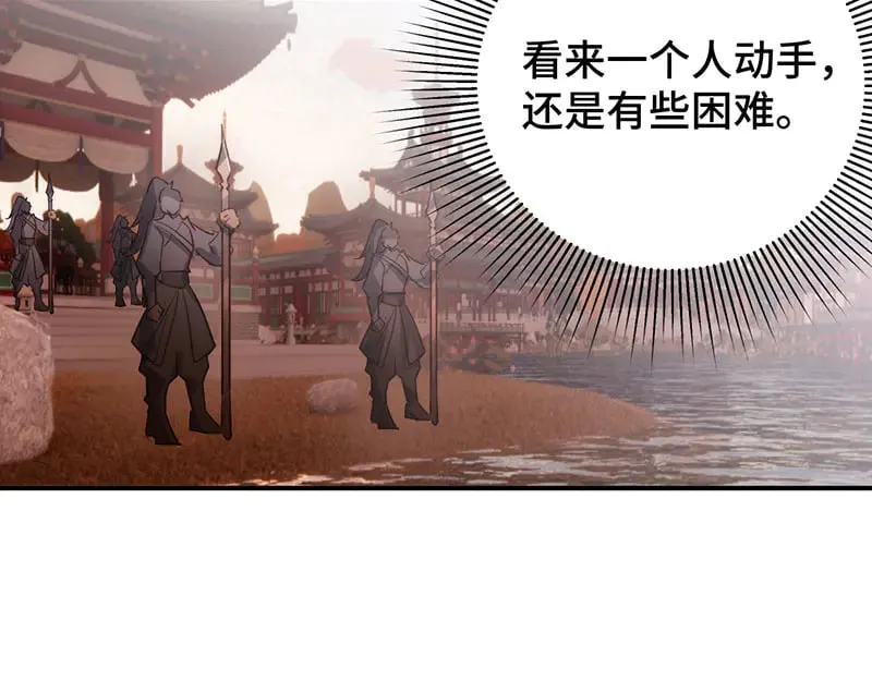 029 贩卖玄阳136