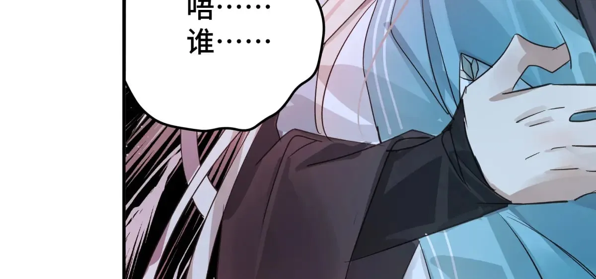 023 我陪你109