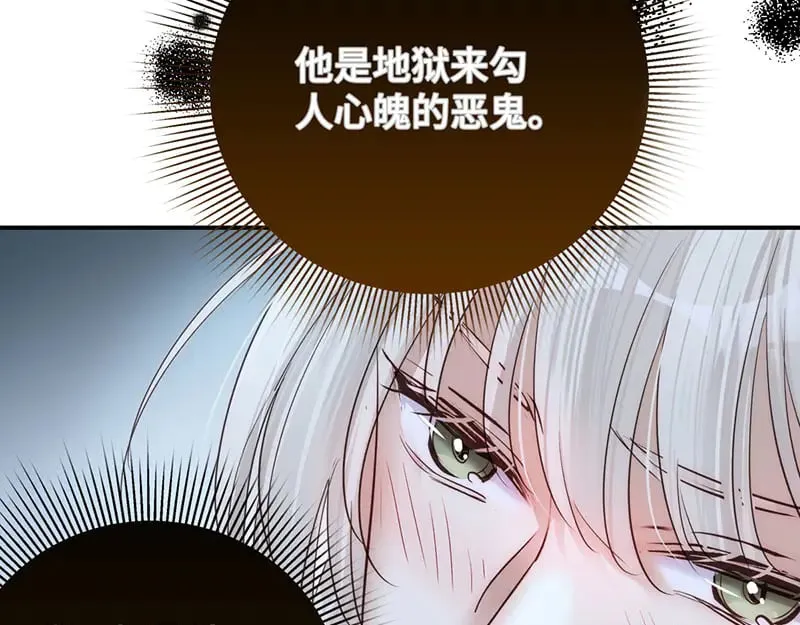 求你爱我一时爽118