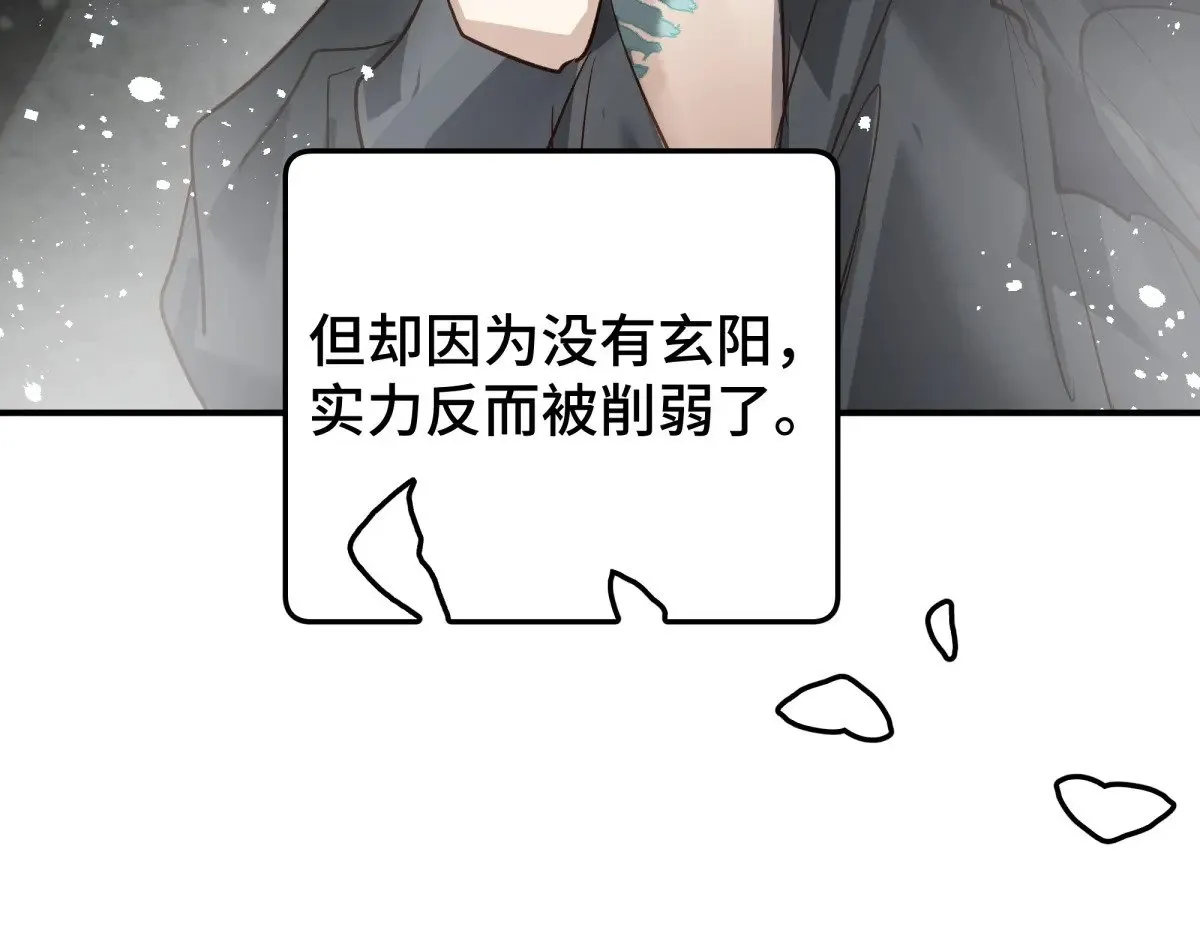023 我陪你20