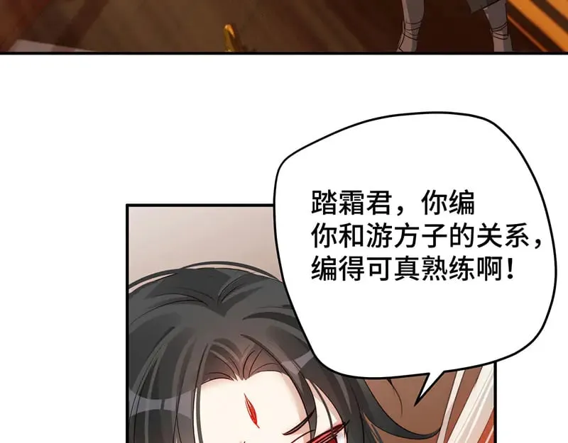 029 贩卖玄阳140