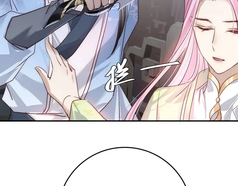028 他不是人94