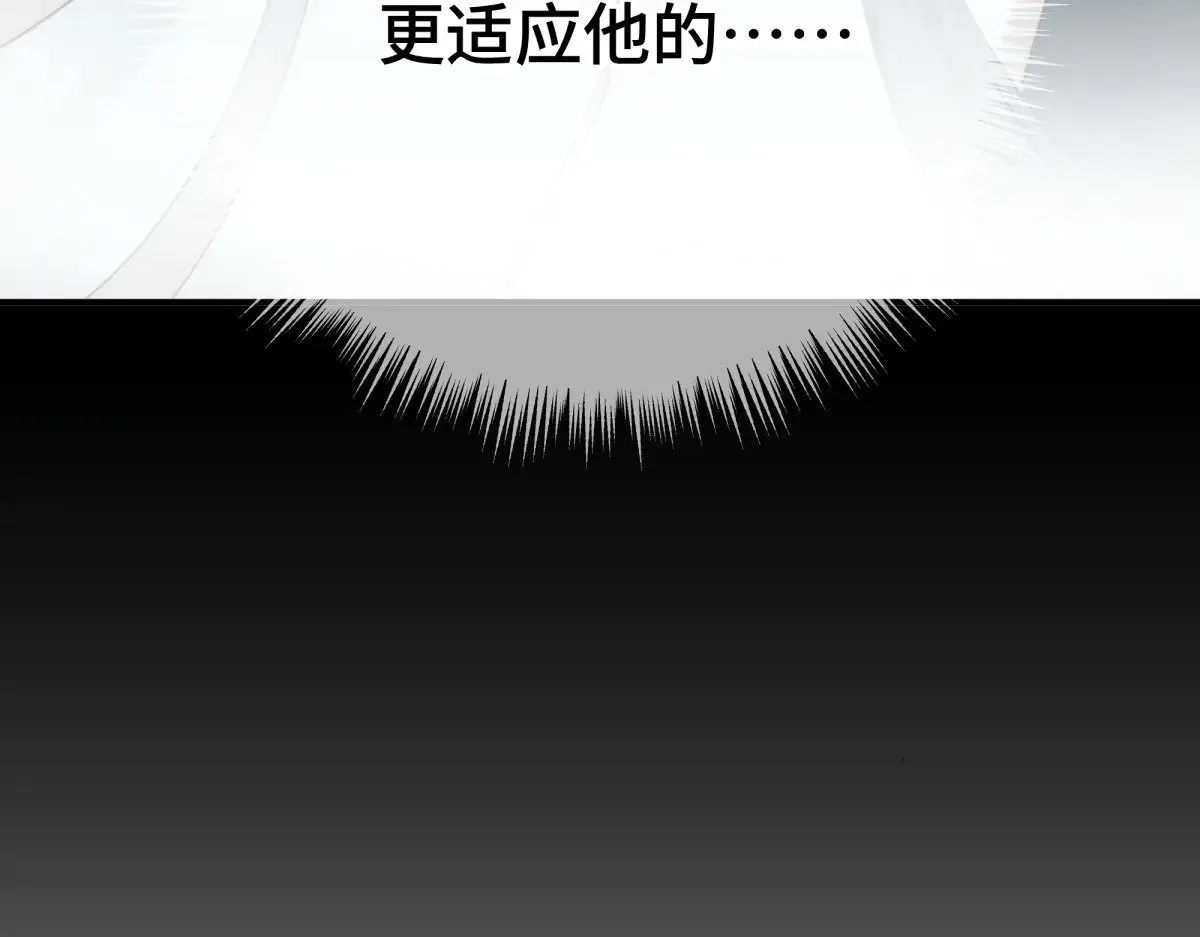 021 身体记忆104