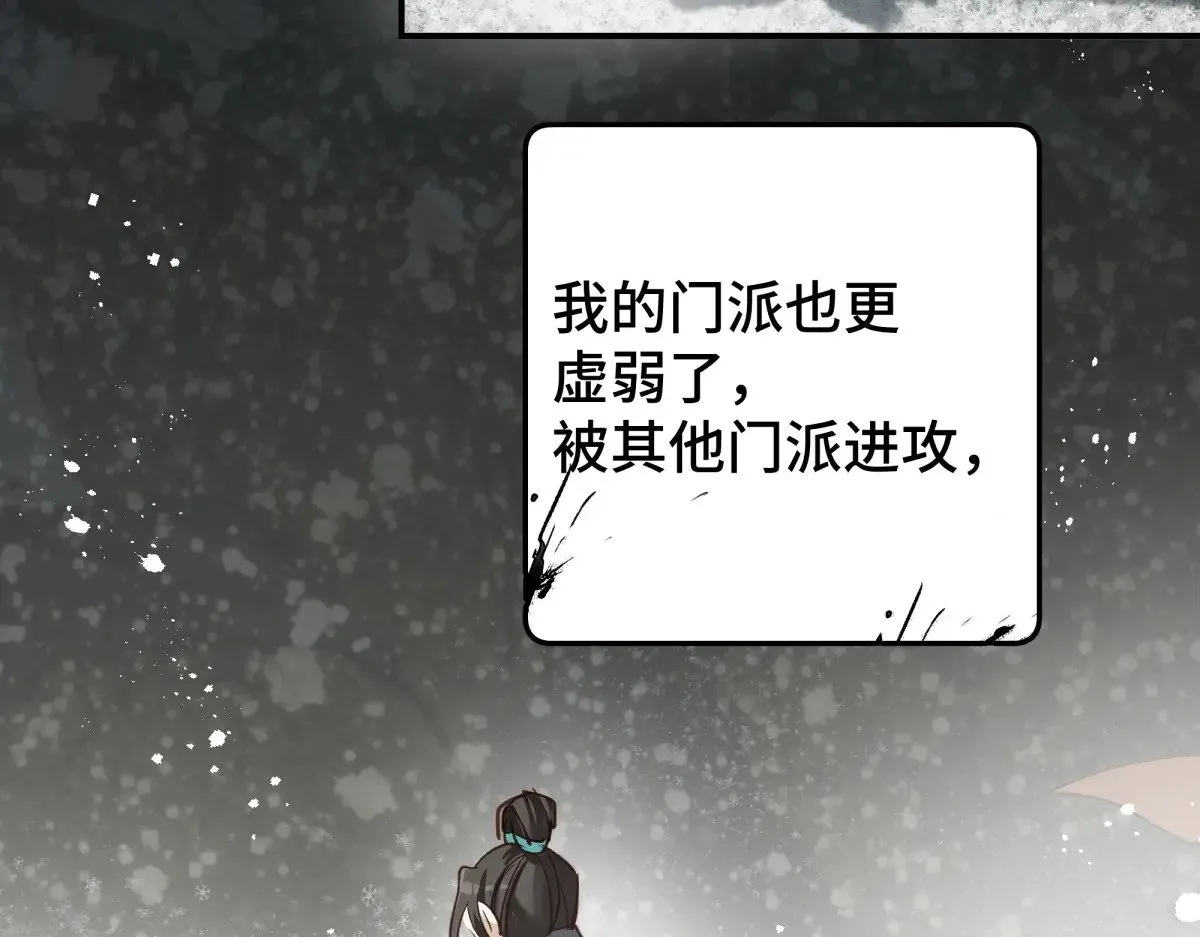 023 我陪你22