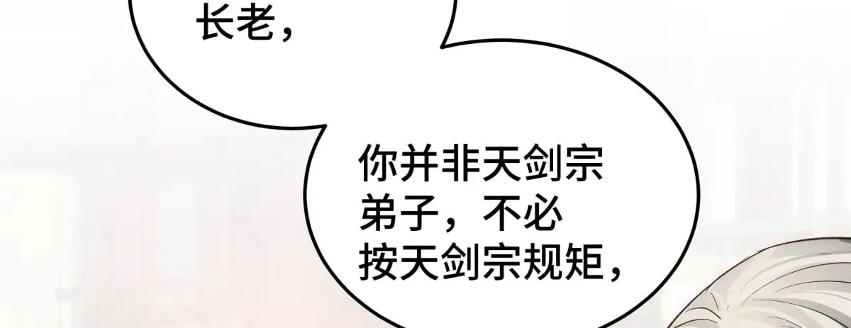 027 抛弃他130