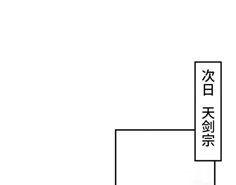 020 和他一样冷血31