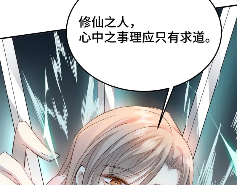 020 和他一样冷血95
