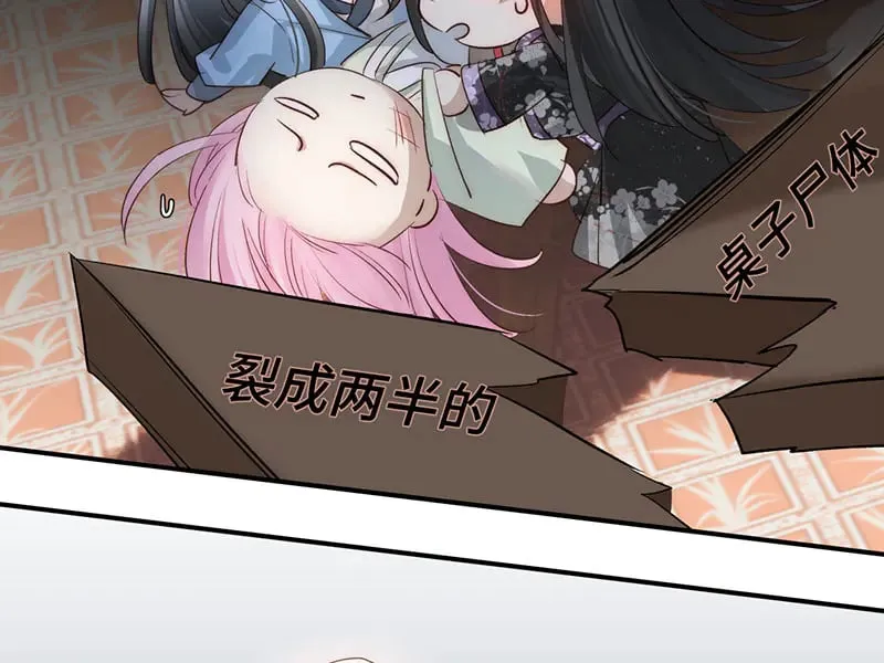 028 他不是人127