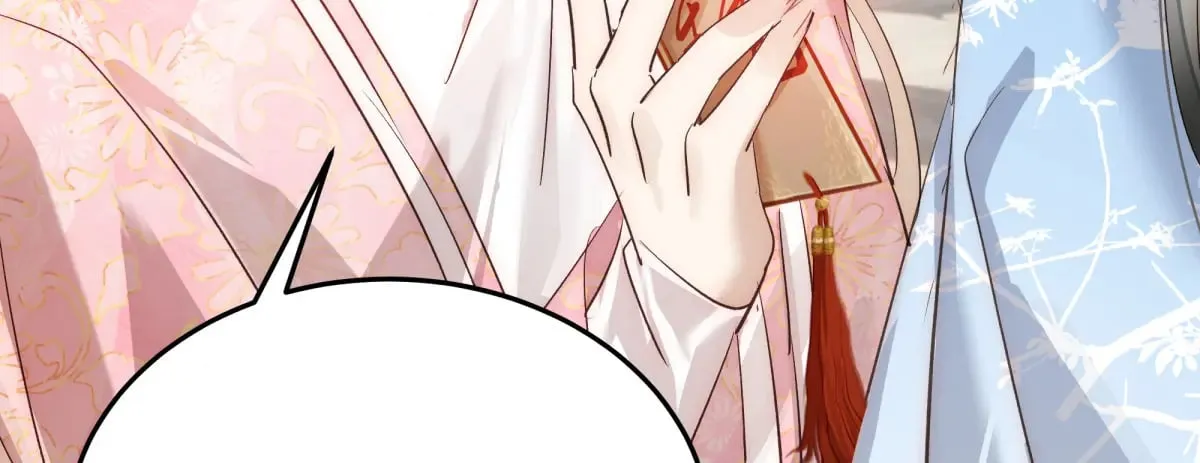 027 抛弃他132