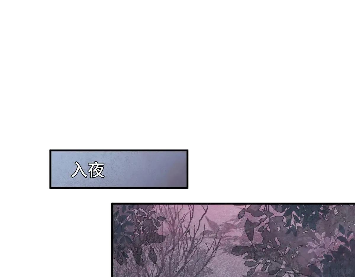 023 我陪你98