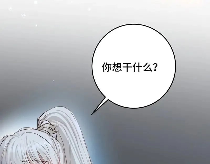 024虐妻一时爽8