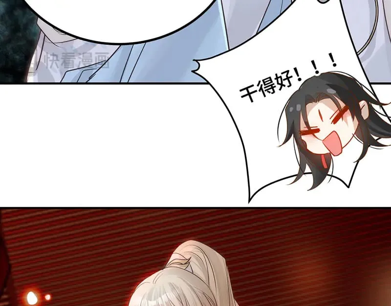 029 贩卖玄阳118