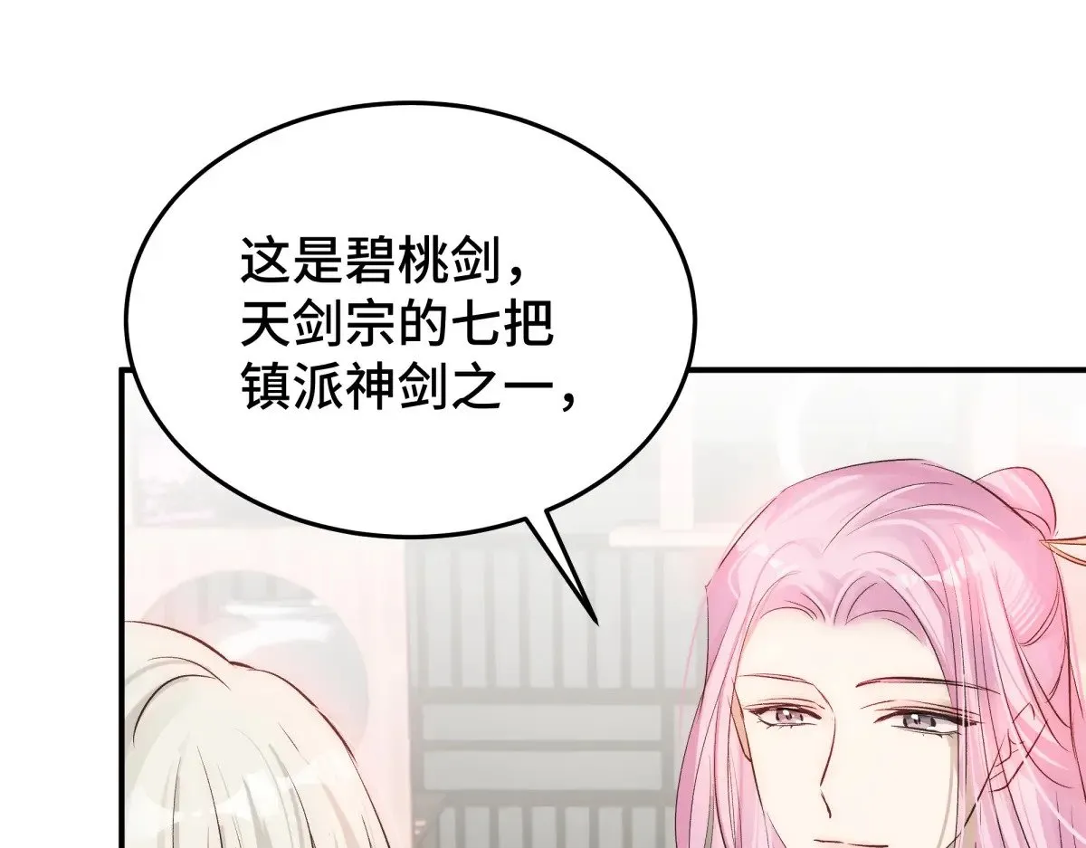 027 抛弃他74