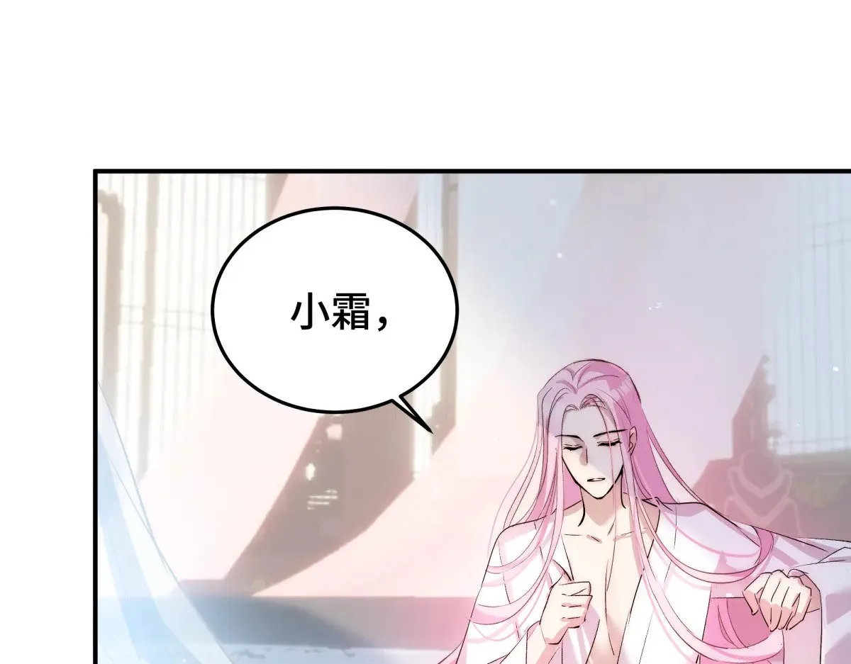 022 酒醉真情12