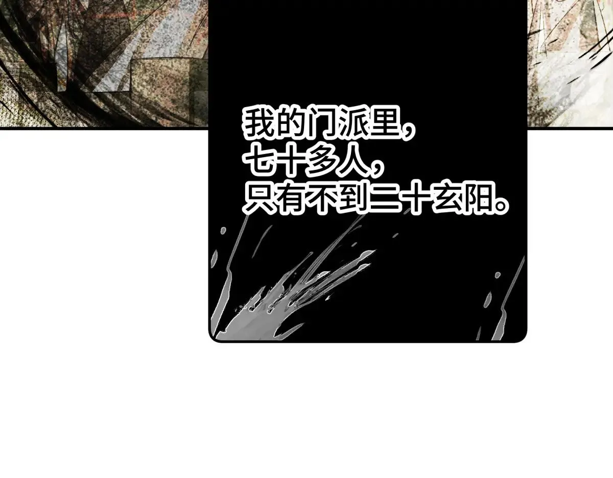 023 我陪你16