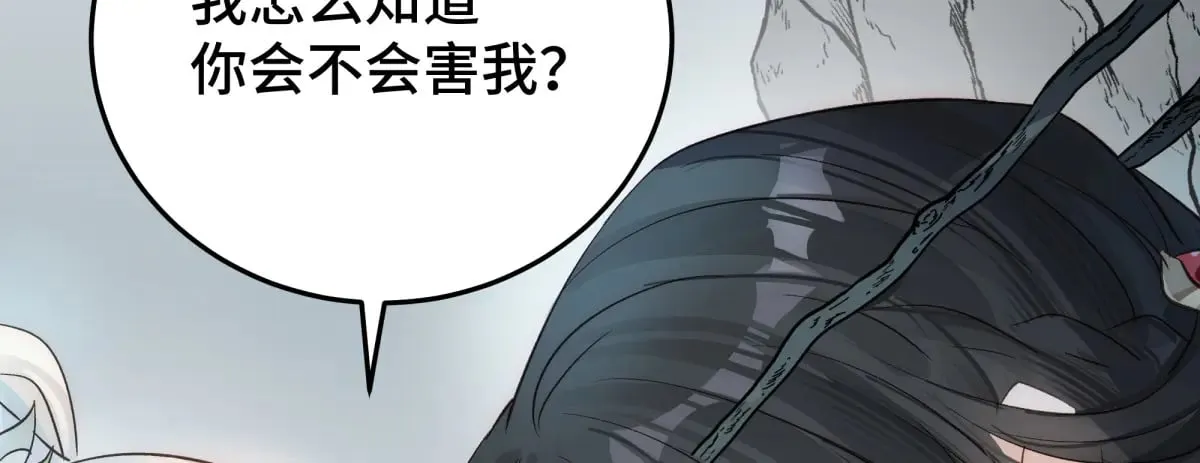 026 顶级绿茶111