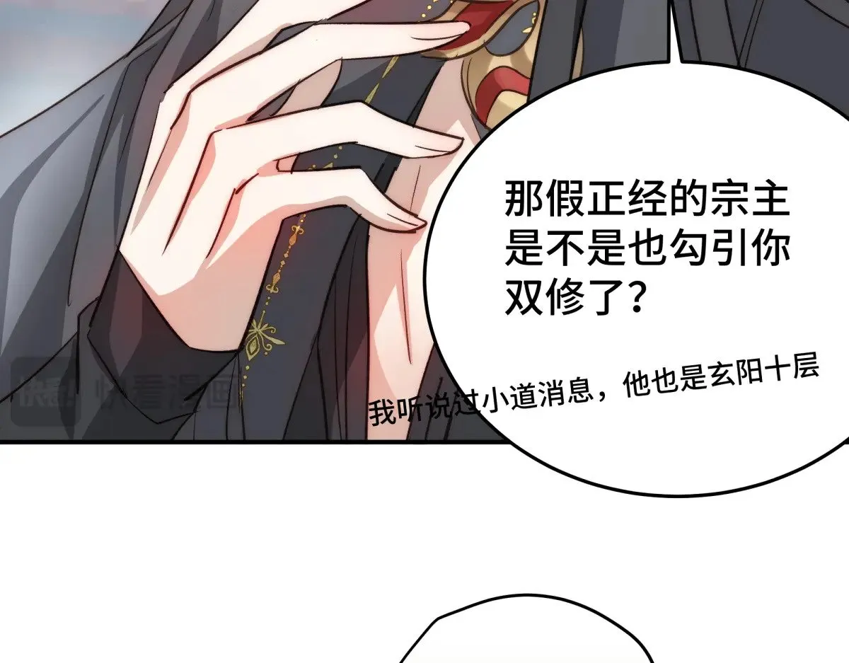 022 酒醉真情68