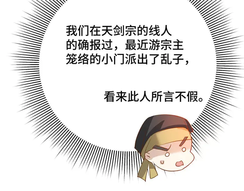 029 贩卖玄阳124