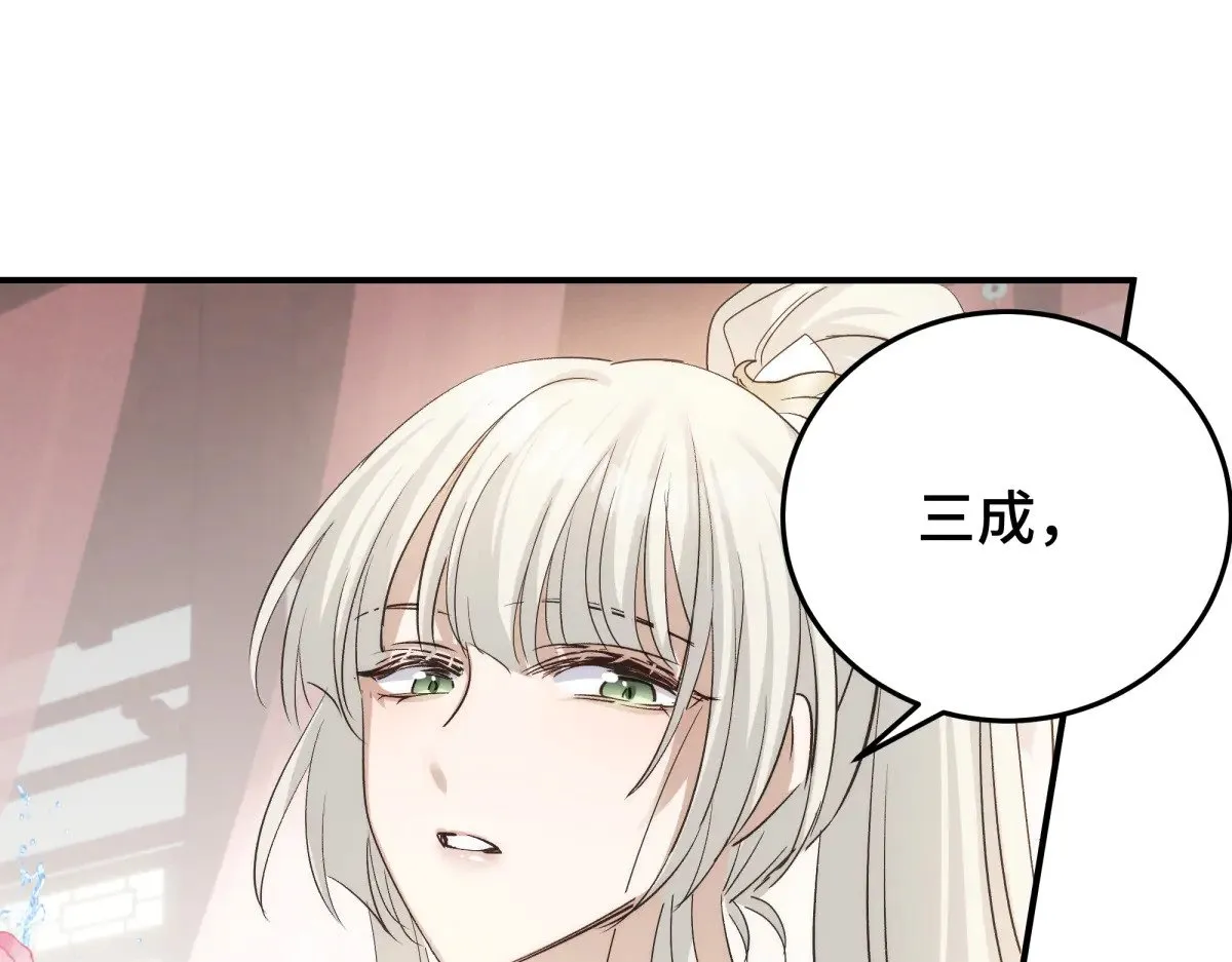 021 身体记忆53