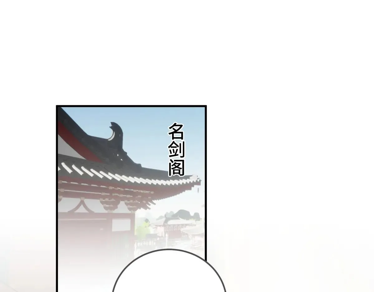 027 抛弃他108