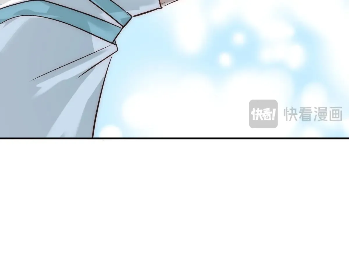 026 顶级绿茶122