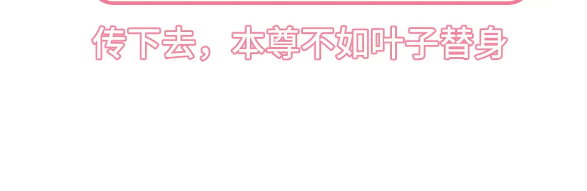 026 顶级绿茶126