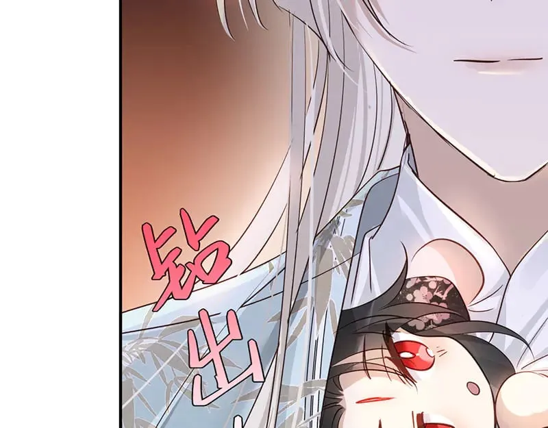 029 贩卖玄阳97