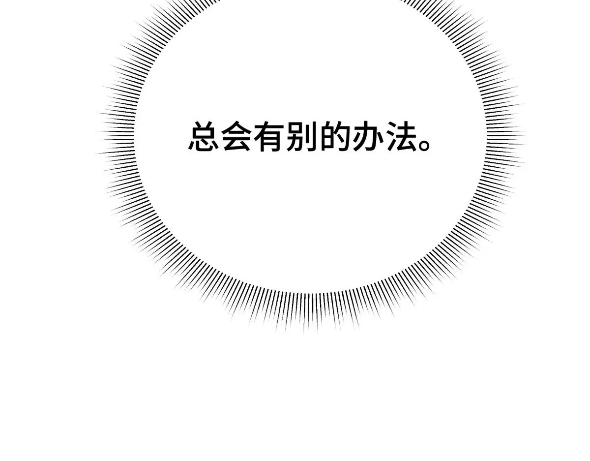 022 酒醉真情11