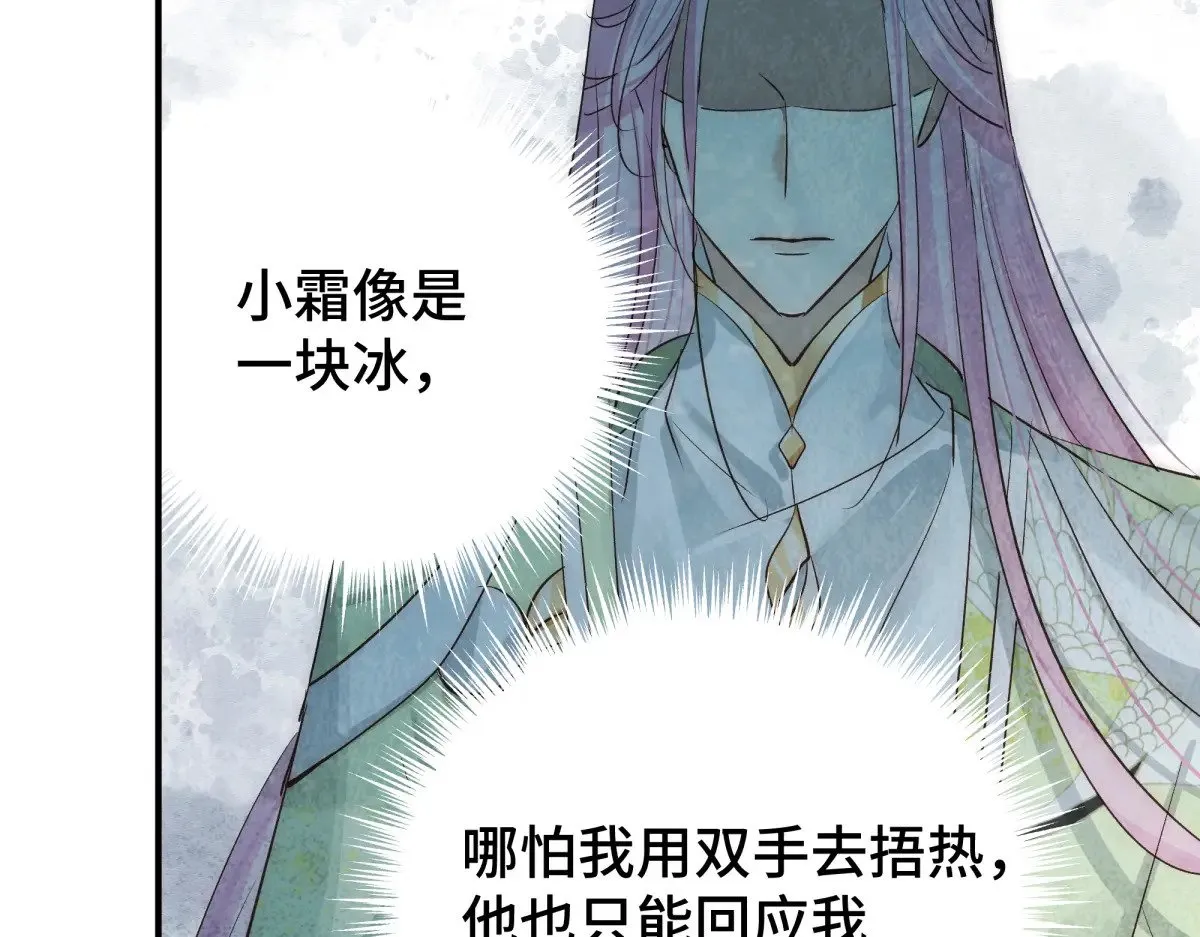 027 抛弃他90