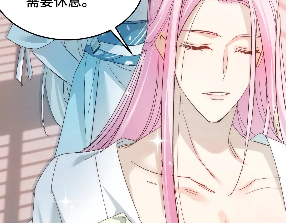 021 身体记忆33