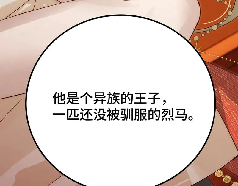 029 贩卖玄阳160