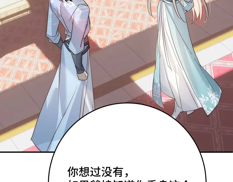 029 贩卖玄阳23