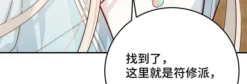029 贩卖玄阳69