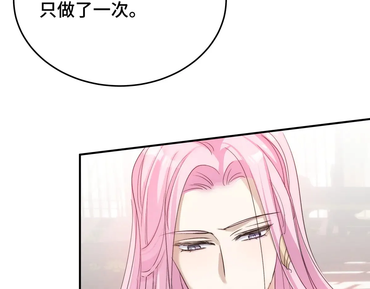 021 身体记忆55