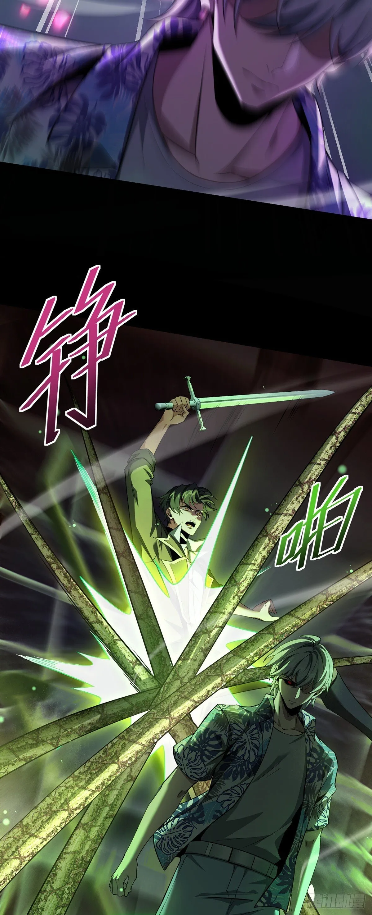 047 死狱逃杀26