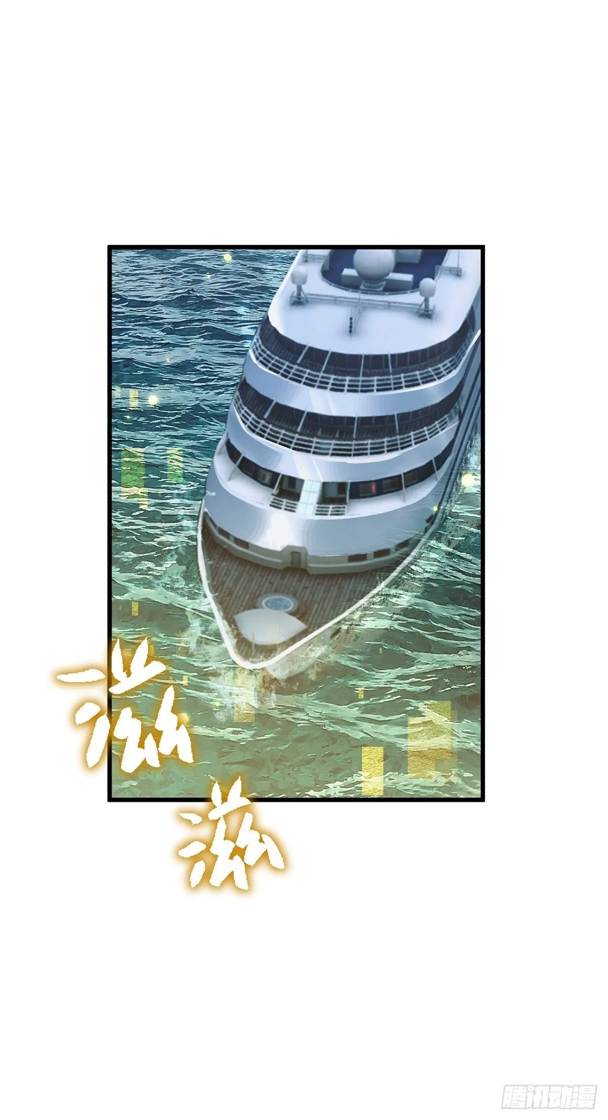 050 再次成为英雄！【完结】43