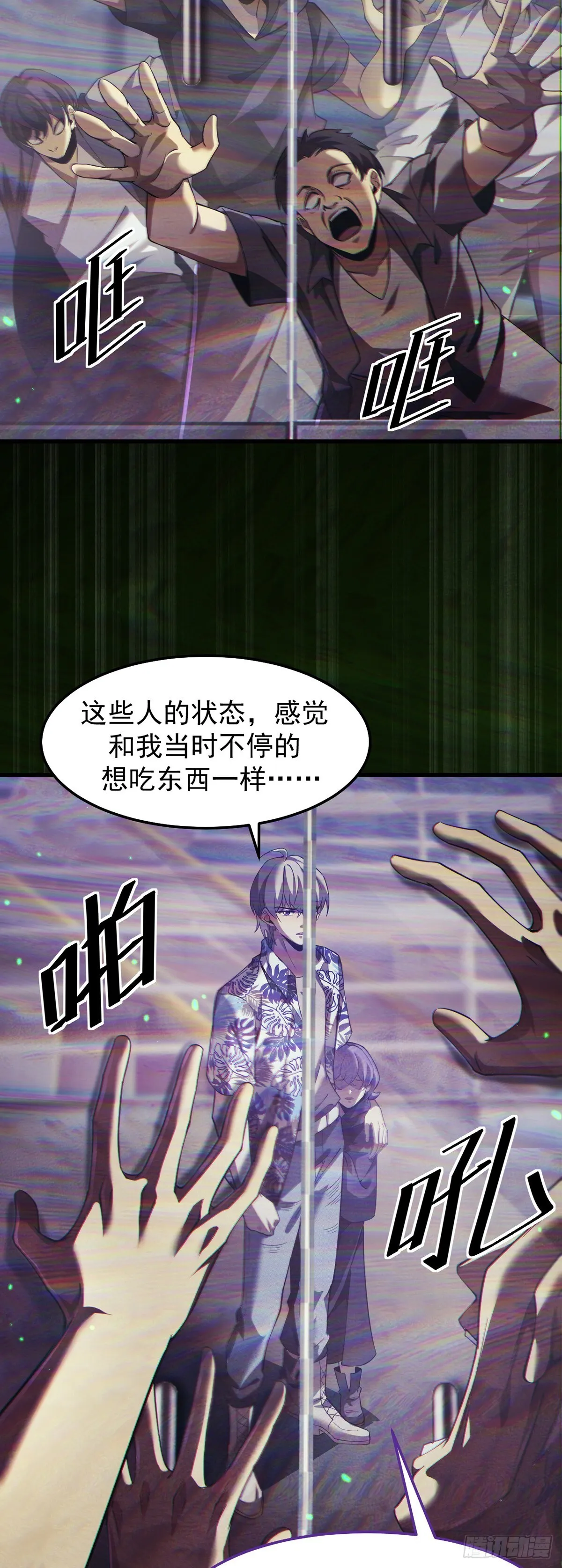 044 副本规则46