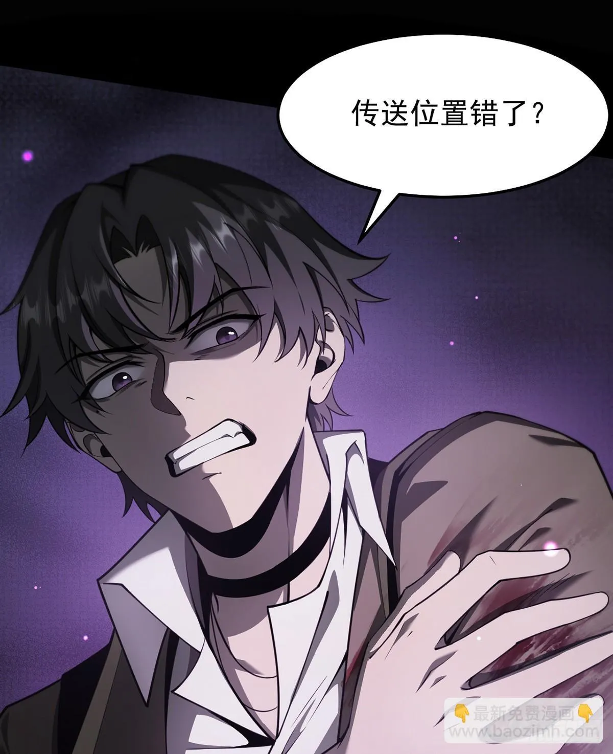 042 逃不掉34