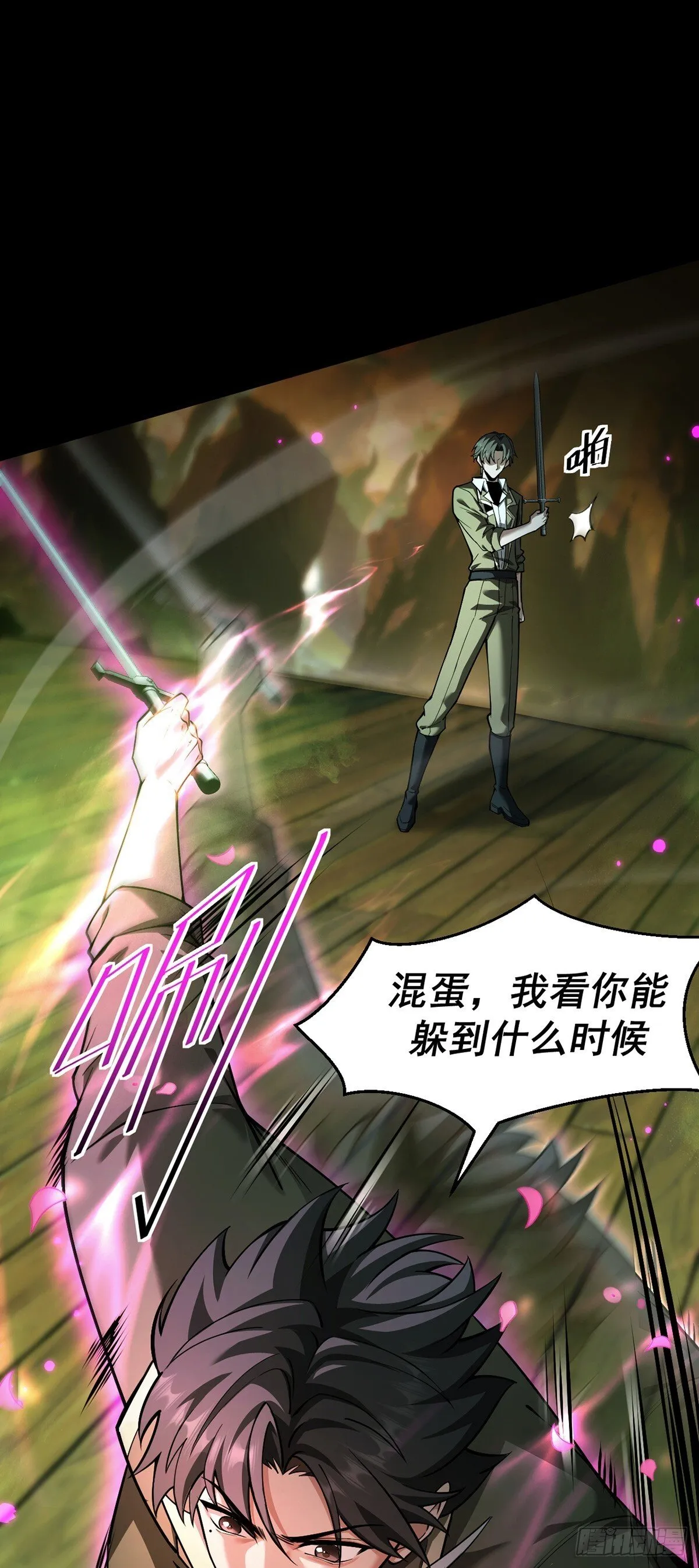 048 欲望失控36