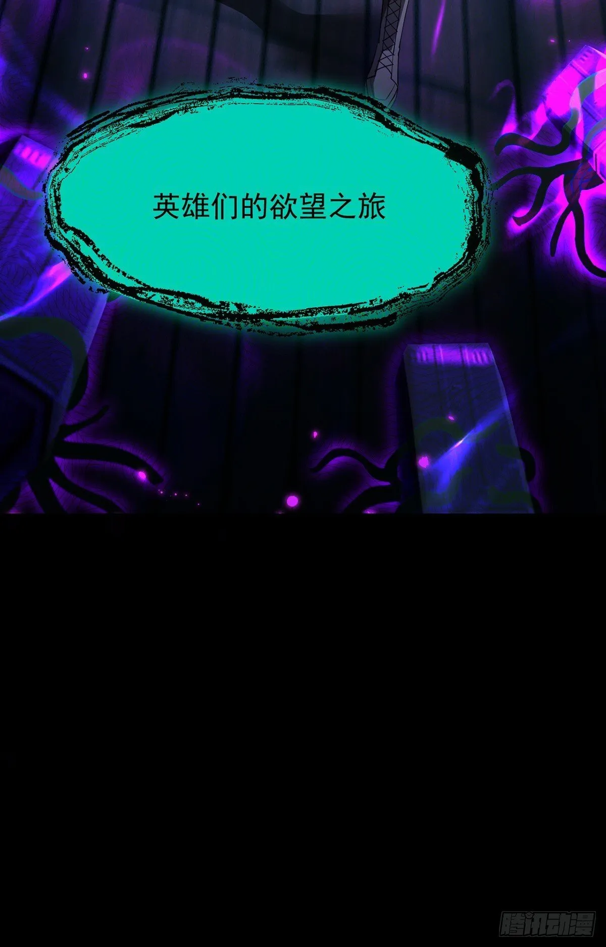 045 挑战成功的奖励35