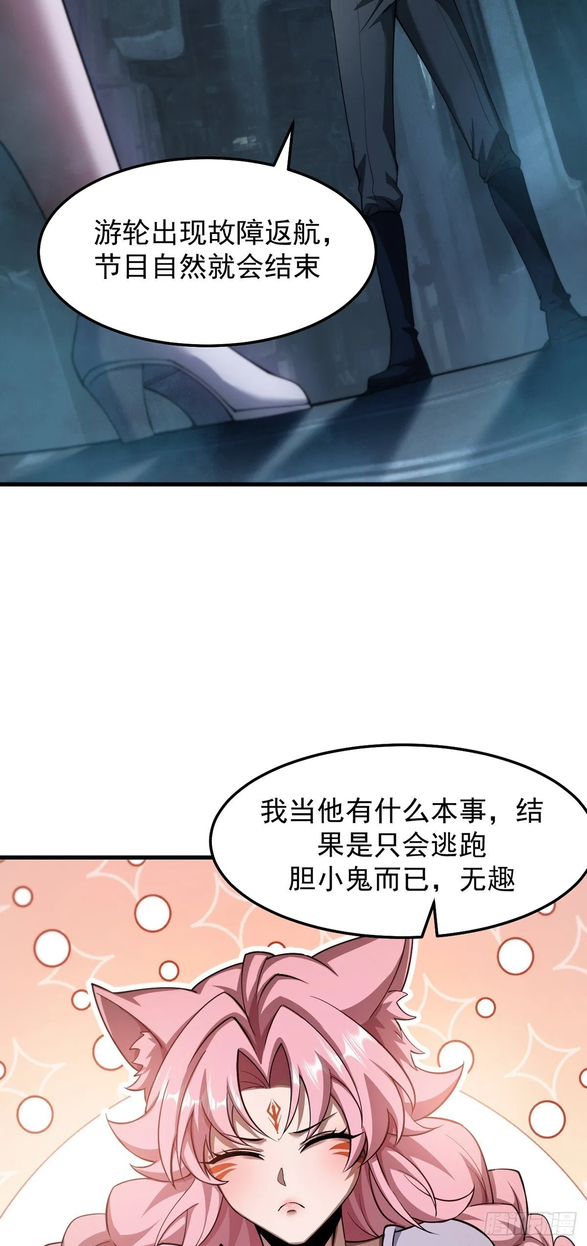 041 主动暴露26
