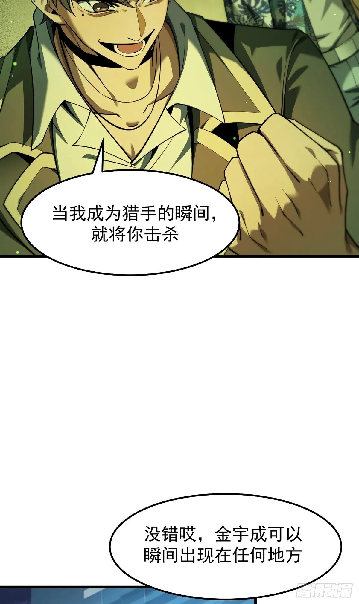 048 欲望失控13