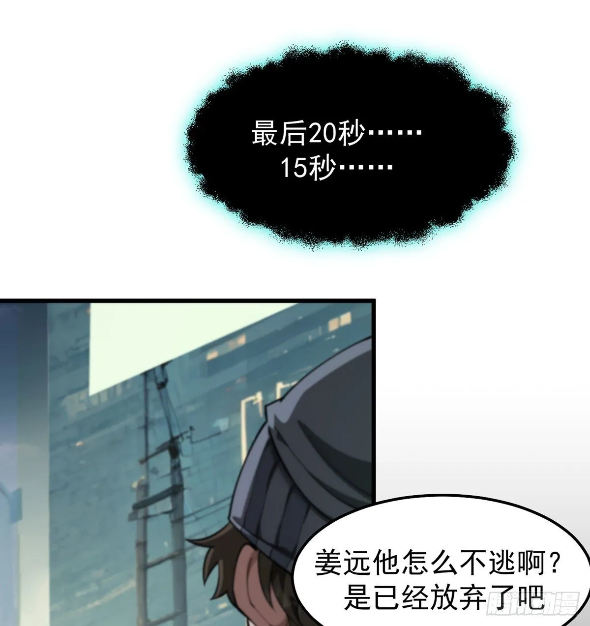 048 欲望失控22