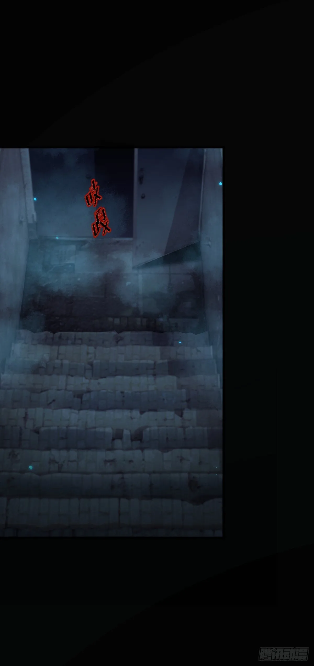 041 主动暴露22