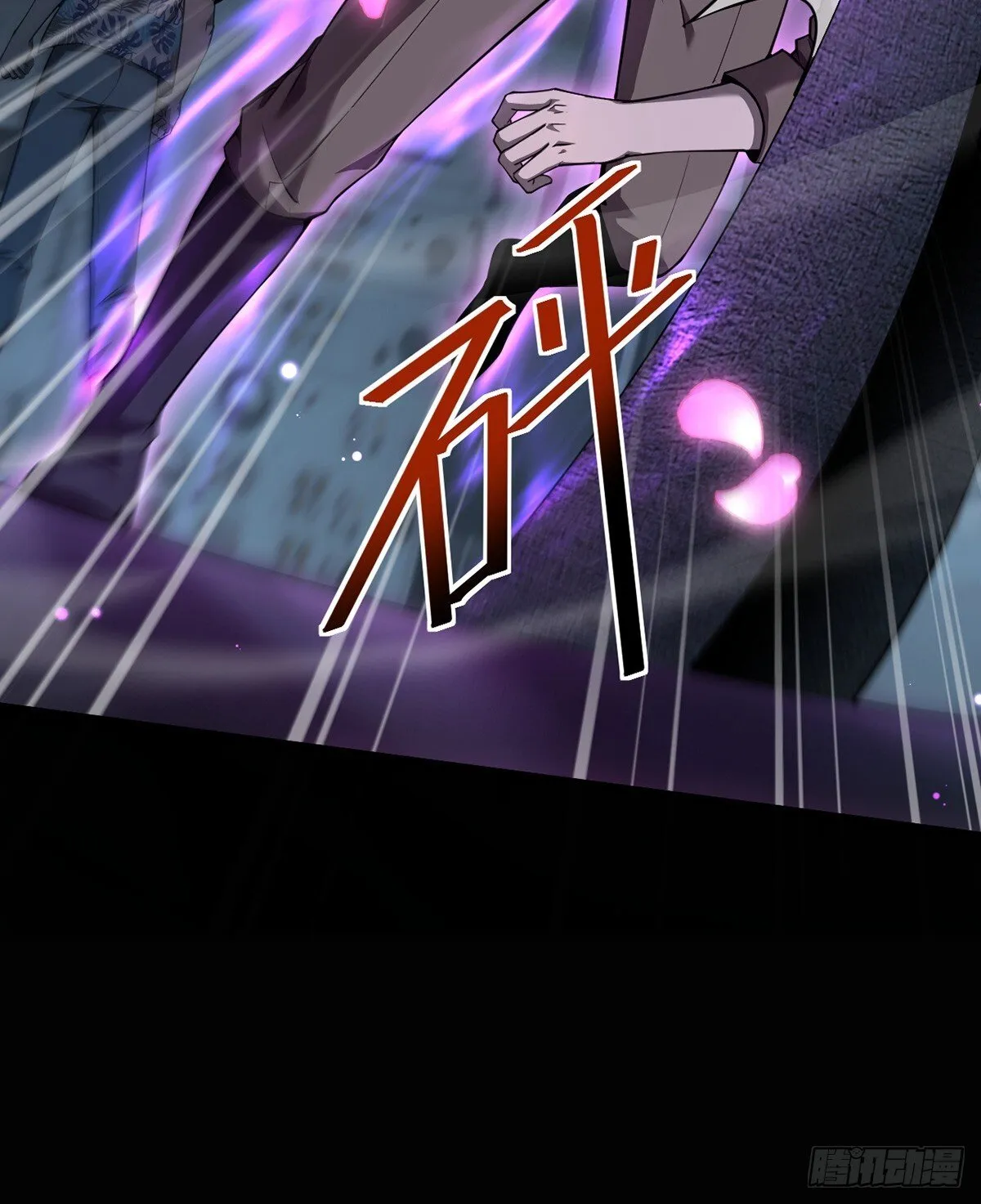042 逃不掉33