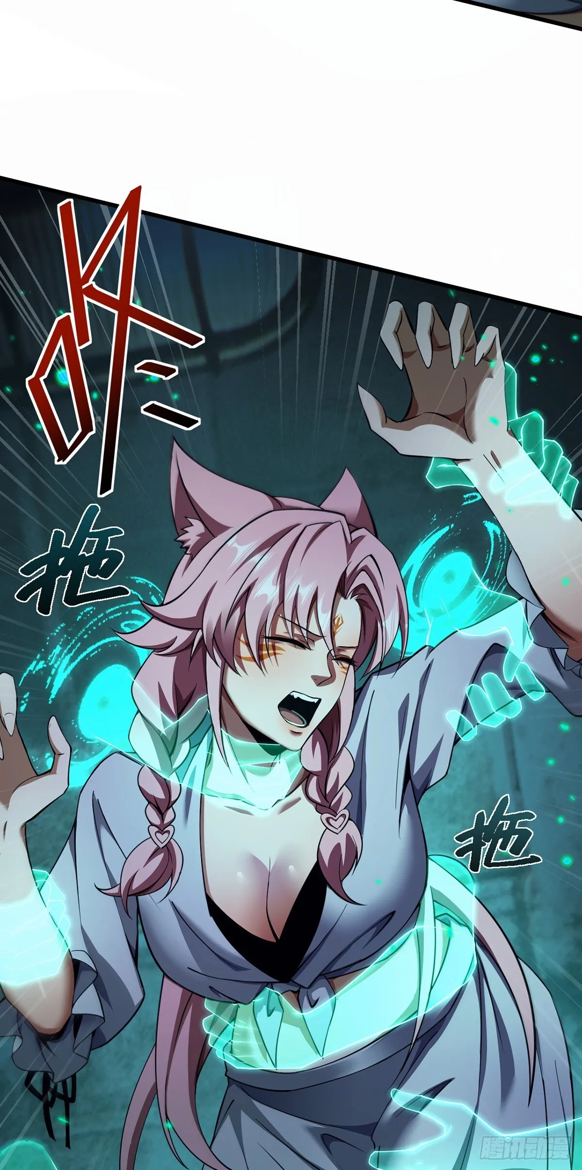 4430